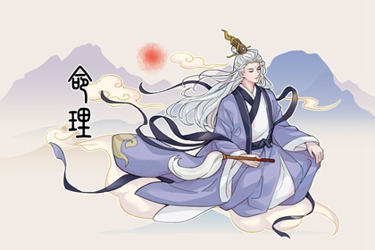 万年历日历表,万年历表,中国万年历