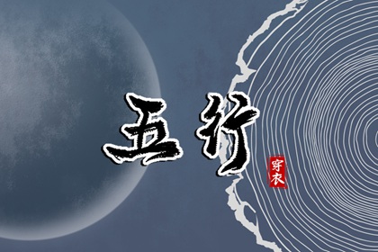 黄道吉日万年历 2025年黄道吉日查询 2025黄道吉日查询
