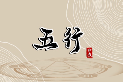 全民农历日历|农历|今天农历日期