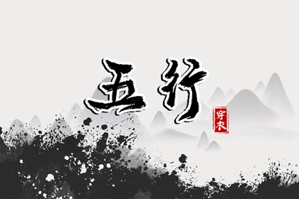 万年历日历表|万年历日历黄历|黄道吉日万年历大全