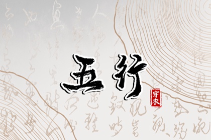 日历2025年吉日|日历黄道吉日2025年|万年日历