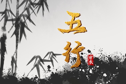 万年历日历|万年历查询表|今日万年历