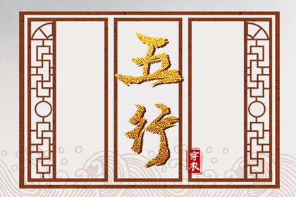 今日农历黄道吉日查询_农历2025年老黄历_全民农历日历
