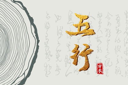 黄历查询 中国黄历查询 今日黄历...